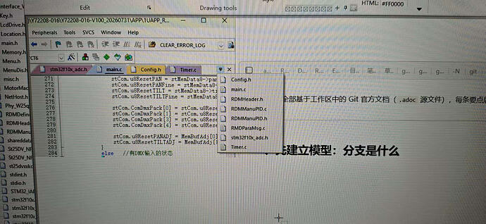 5dde0f61248dc5bd7d0ea9d0c7388f78