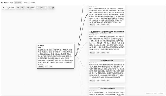 Pasted image 20260811002224