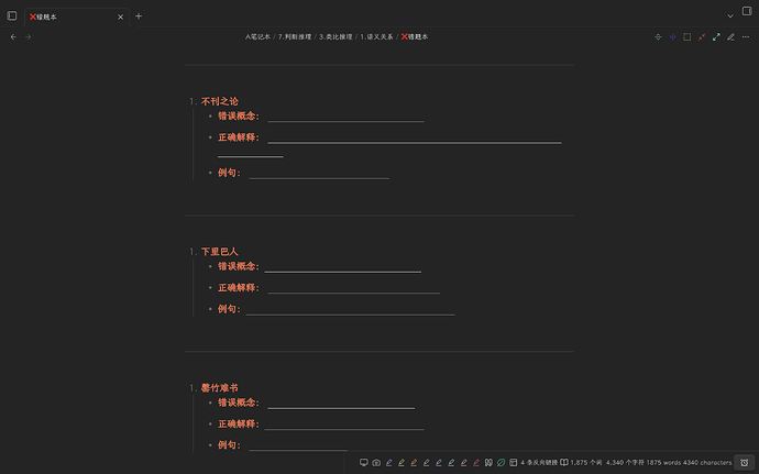 mmexport1757343524107