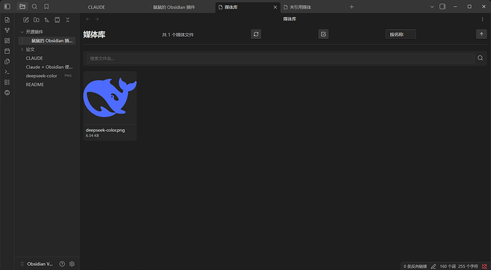 Screenshot 2026-03-07 201350