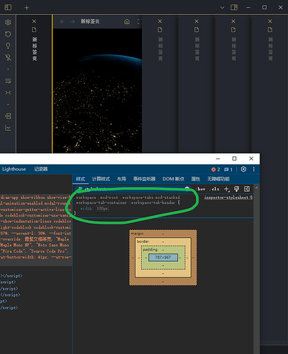 Screenshot_PixPin_PixPin_251107024803
