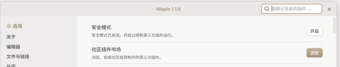 {97E026DC-B731-4220-A3D2-68351B40E105}