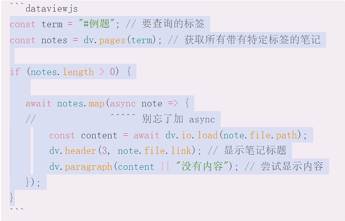 Snipaste_2025-06-21_20-35-49