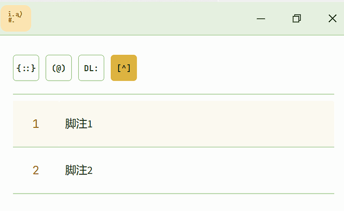 Obsidian插件：Pandoc Extended Markdown 为 Obsidian 加入更多标记语法-图011.png