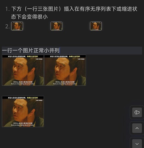 Screenshot_20250916011431