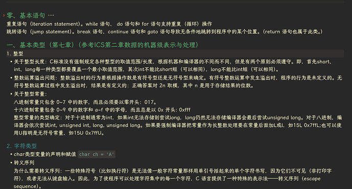 Screenshot From 2025-02-08 09-29-25