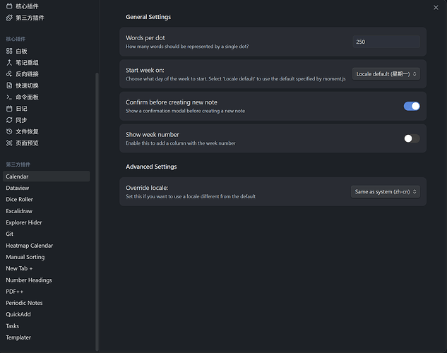 ScreenShot_2026-04-09_134235_319