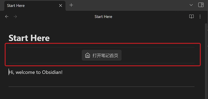 NoteToolbar-img-240815_223356