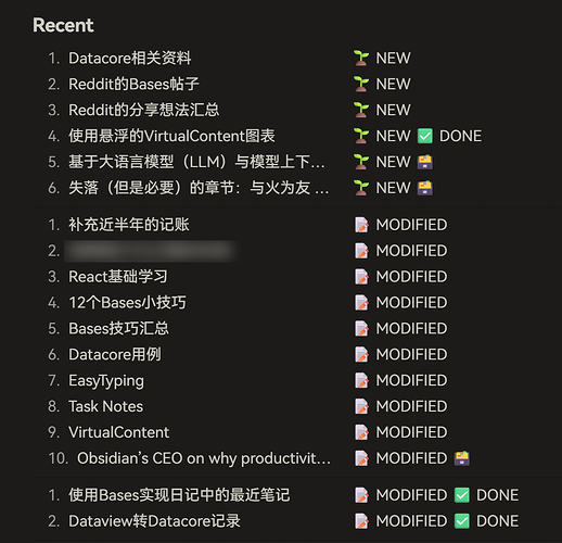 250827_使用Bases查看当天创建和修改的笔记-img-250828_013140.png