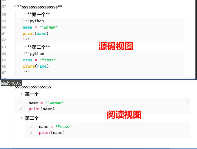 PixPin_2025-10-27_15-17-08