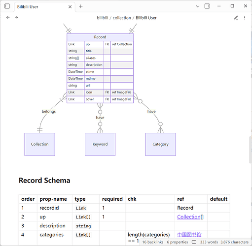 屏幕截图 2025-11-11 175557