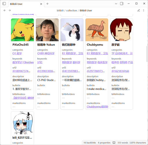 屏幕截图 2025-11-11 175522