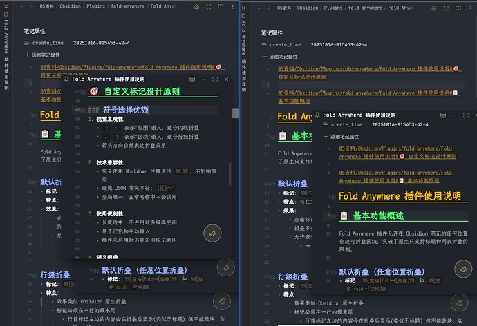 Screenshot_PixPin_PixPin_251112203612