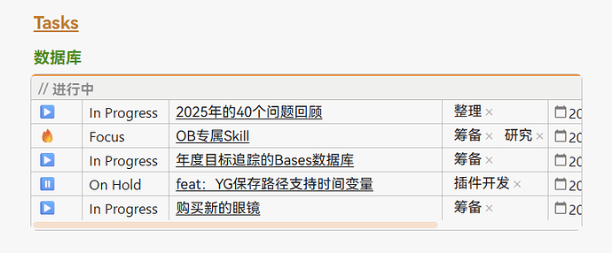 Snipaste_2026-01-27_13-16-38