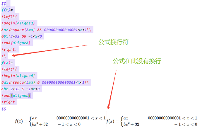 image-20251217063124879