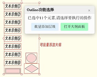 Capture_20251031_123511