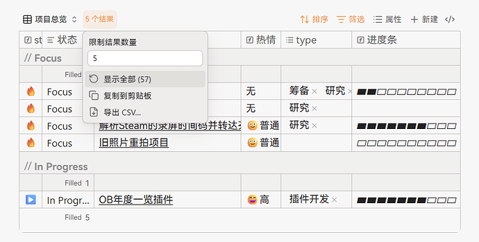 Snipaste_2026-01-27_13-08-05