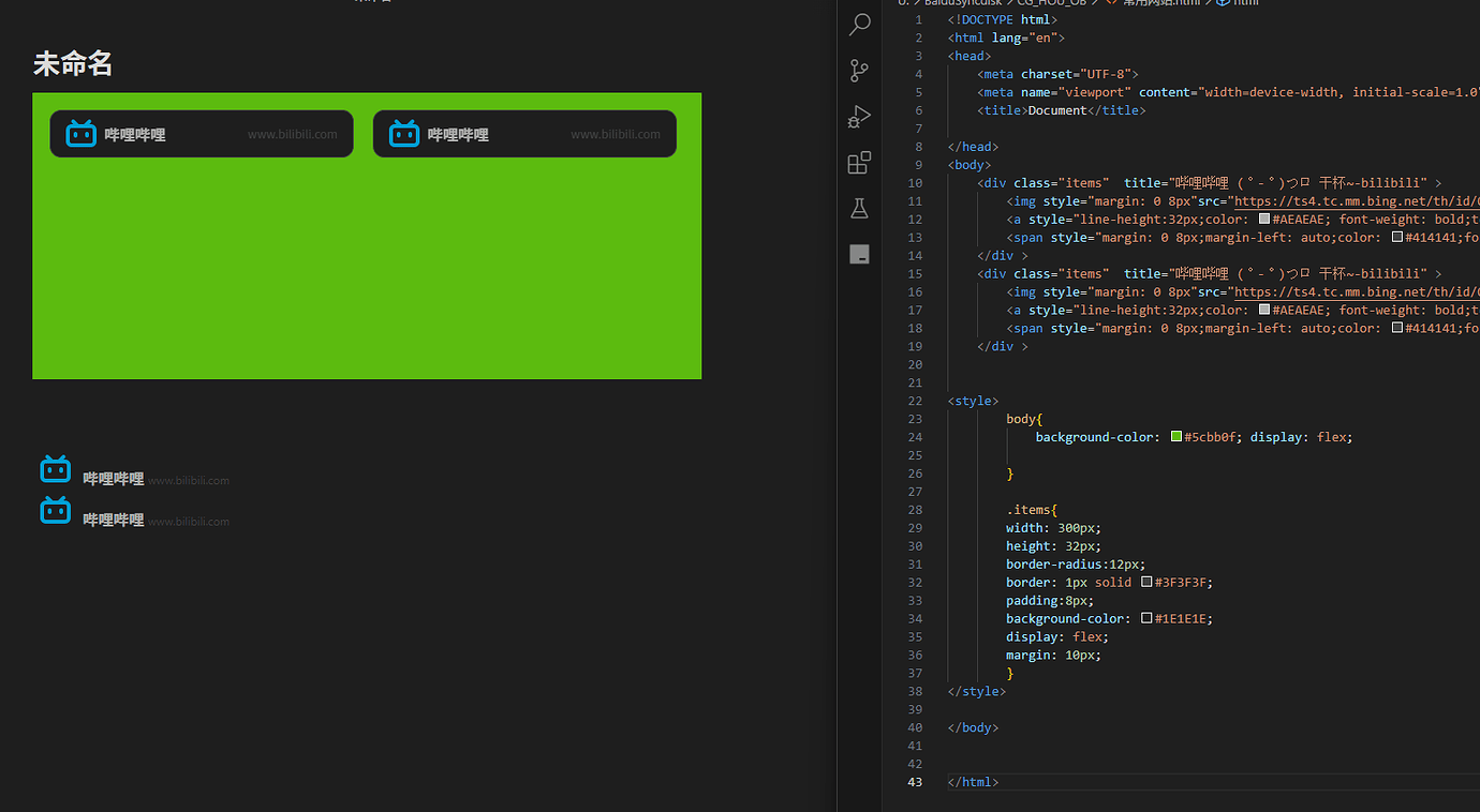 Iframe html html Obsidian iframe-html-html-obsidian