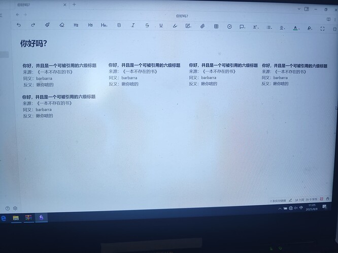 17546226505511461613835493119637
