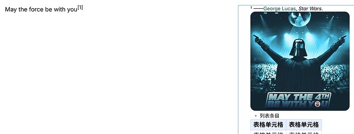 sidenote-auto-adjust-module-block效果图