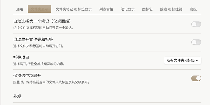 {2D8BEEAA-9736-4763-A4CA-F4940D0F1619}