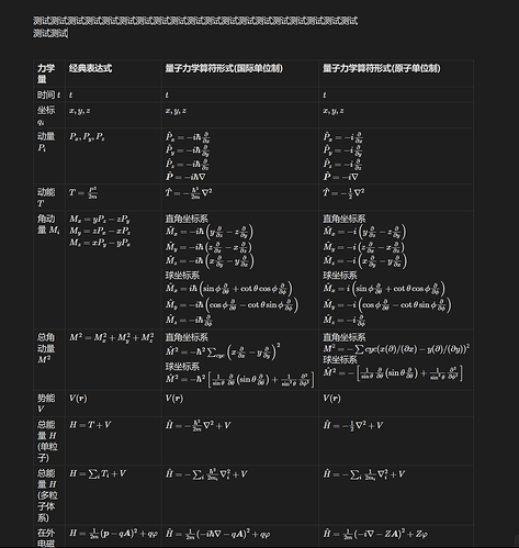 {1E2C5F7F-63EE-4F86-9E82-4E6649F835A0}