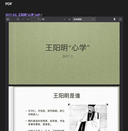截屏2025-05-20 20.55.17