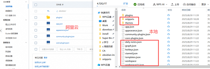 微信图片_2025-09-01_120145_280