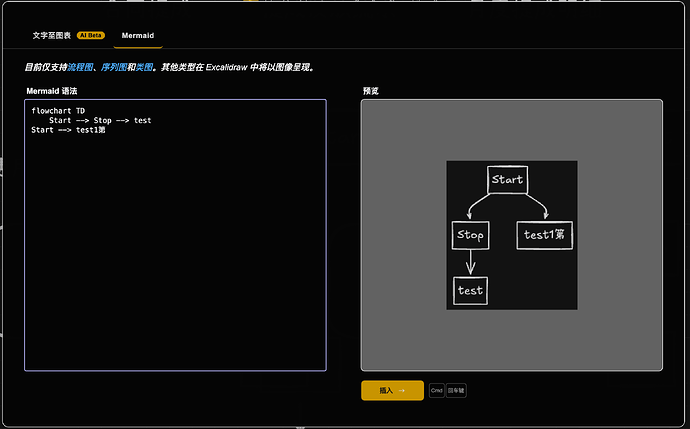 Pasted image 20260106191914