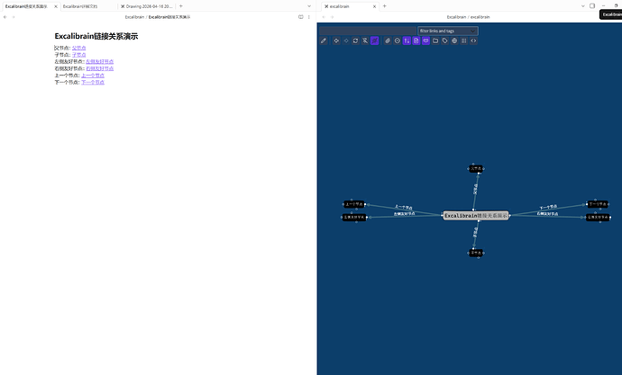 Pasted image 20260416210858