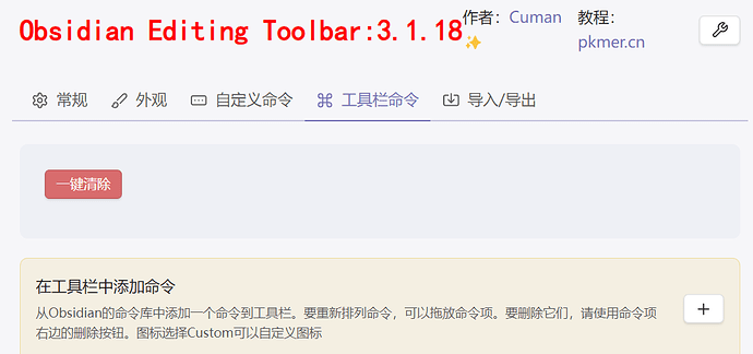 {C456C164-5335-4AC4-A0F6-9AF60933447A}