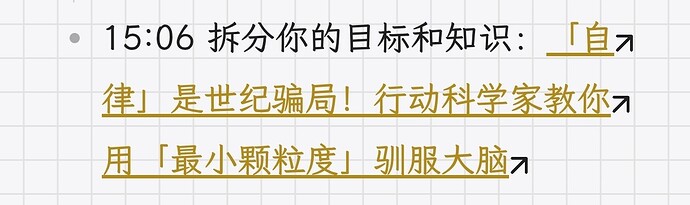 Screenshot_2025-10-31-10-44-57-775_md.obsidian-edit