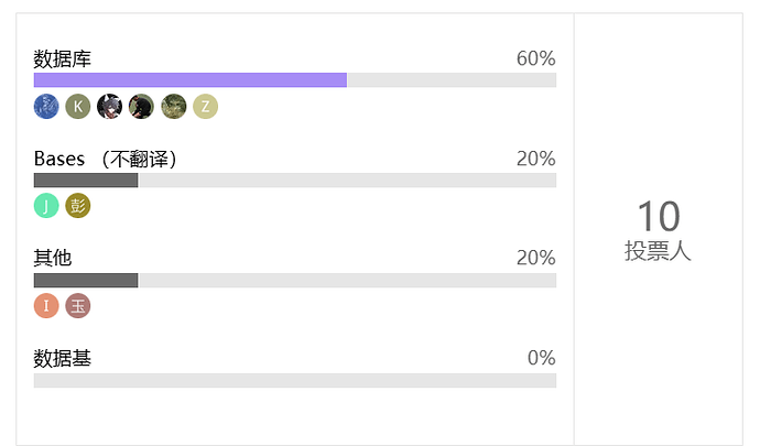 Snipaste_2025-08-06_18-39-31