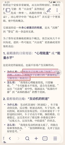 Screenshot_20260416_082927_md.obsidian