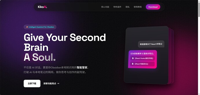 screenshot-1767752440646