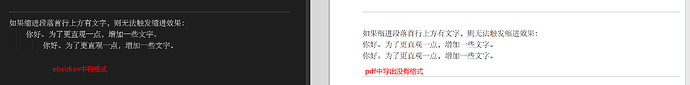 Snipaste_2026-09-09_13-02-08