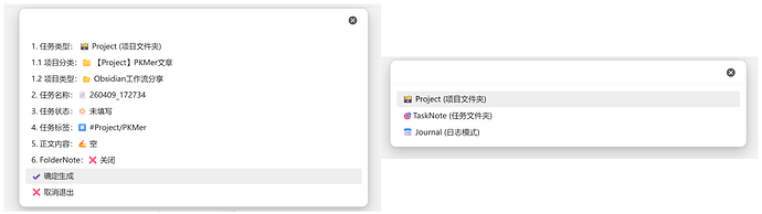 File-20260409053337547