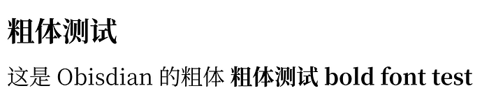 PixPin_2026-01-03_15-42-11