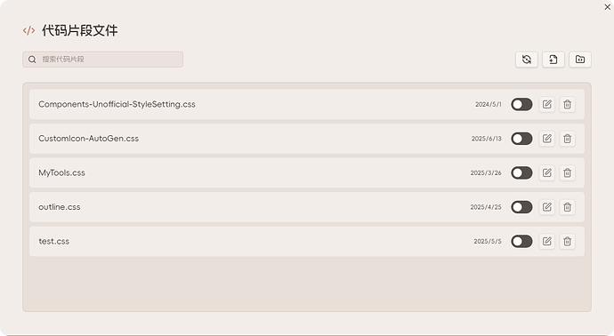 snippet_manager