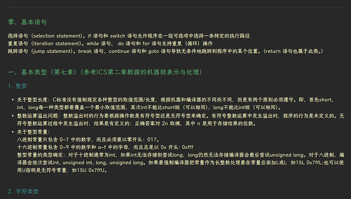 Screenshot From 2025-02-08 09-26-23