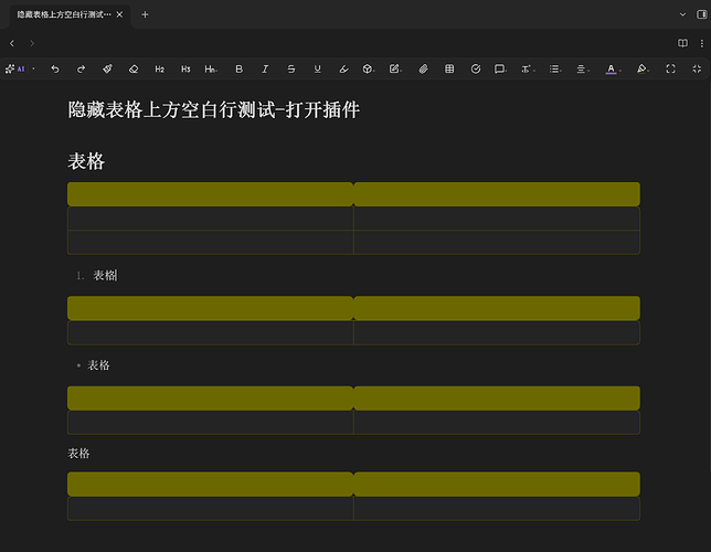测试图片-打开插件