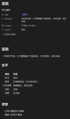 931d1810-55be-4d72-8a95-94c474a83681