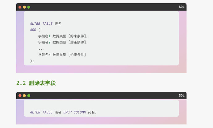 PixPin_2025-10-23_10-52-10