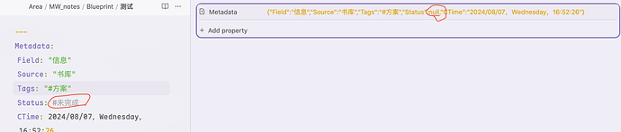 Screen Shot 2024-08-12 at 12.25.57 PM