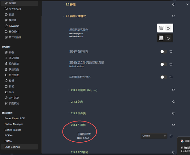 824b06b5c1832315abecb93336f9acb5