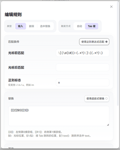 {CC9E93FE-8D39-40EA-AA31-4008D89C58FC}