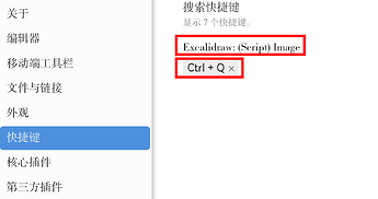 Screenshot_20251201_140724