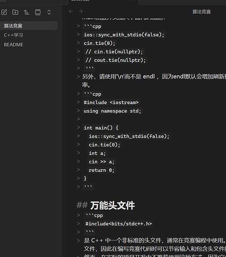 QQ20250831-153440