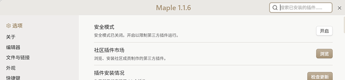 {0E8FE4F4-342B-4DD3-B7CC-C5ADA9350EEF}