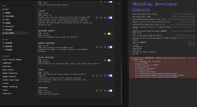 PixPin_2026-02-11_08-53-12
